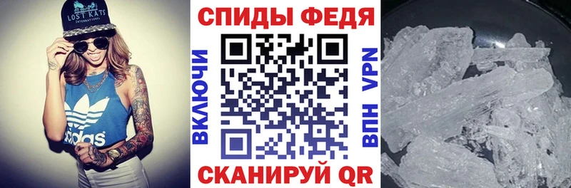 закладки  Бежецк  АМФ 98% 