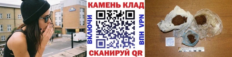 наркошоп  kraken ссылки  Гашиш Изолятор  Бежецк 