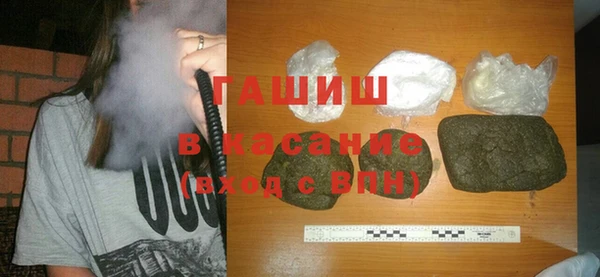 jwh Абинск