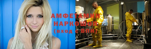 jwh Абинск