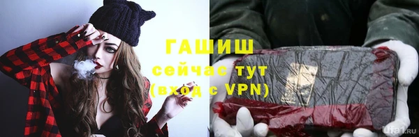 метадон Фёдоровский
