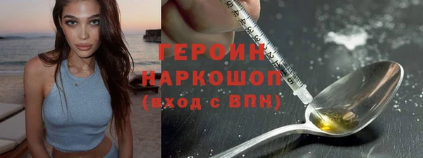jwh Абинск