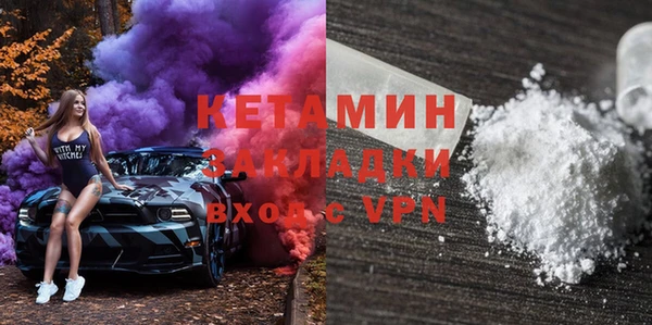 тгк Нестеровская