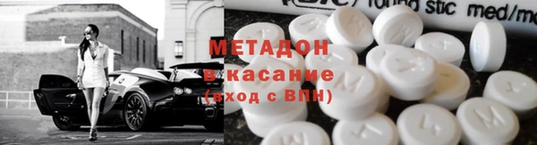 jwh Абинск