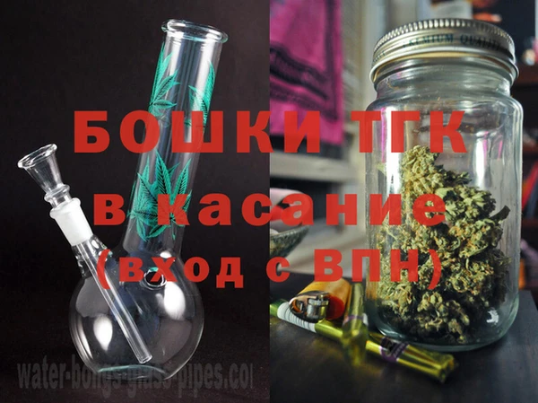 кокаин премиум Абдулино