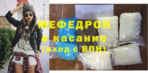 jwh Абинск