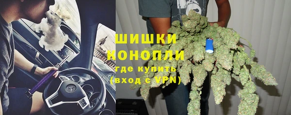 ALPHA-PVP Абаза