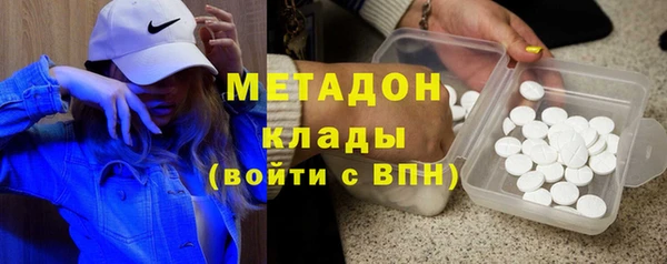 jwh Абинск